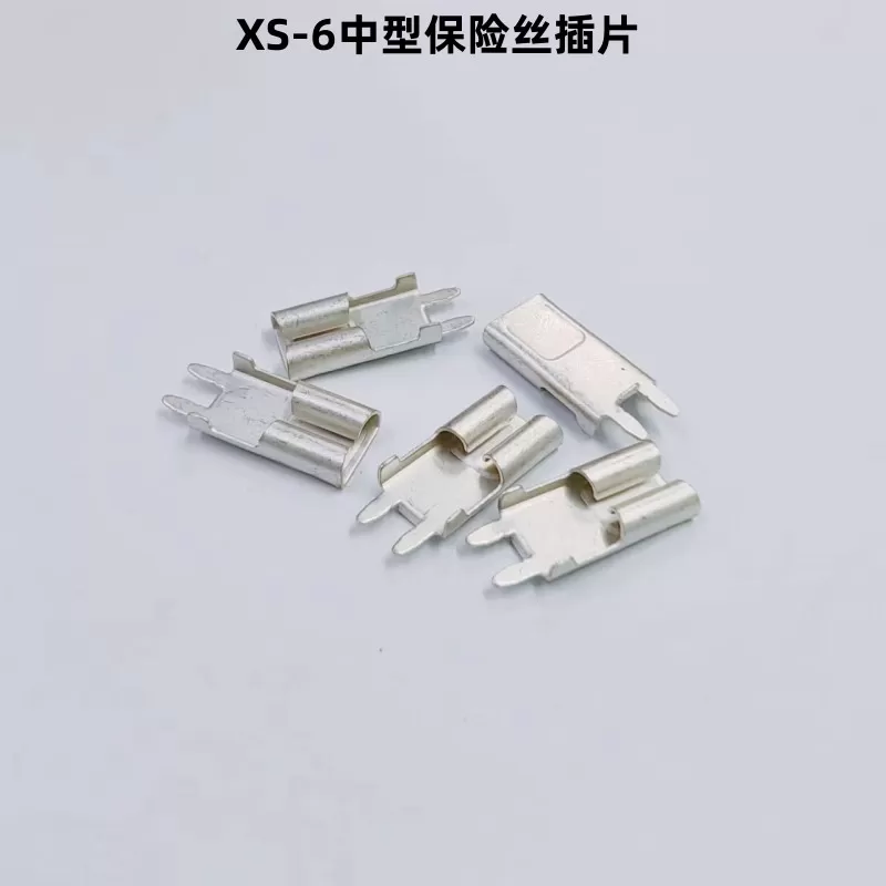XS-6 Medium fuse insert