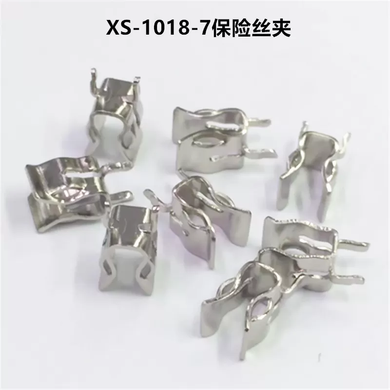XS-1018-7 fuse clip