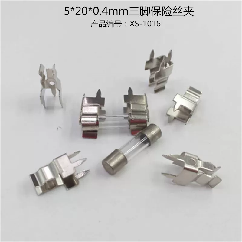 XS-1016 three pin fuse clip
