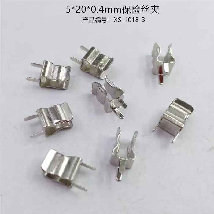 XS-1018-3 brass fuse clip