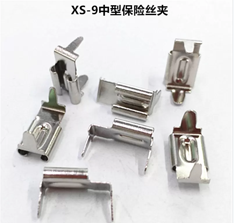 XS-9 medium fuse clip