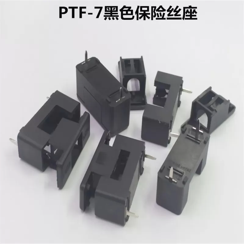 PTF-7 black fuse holder