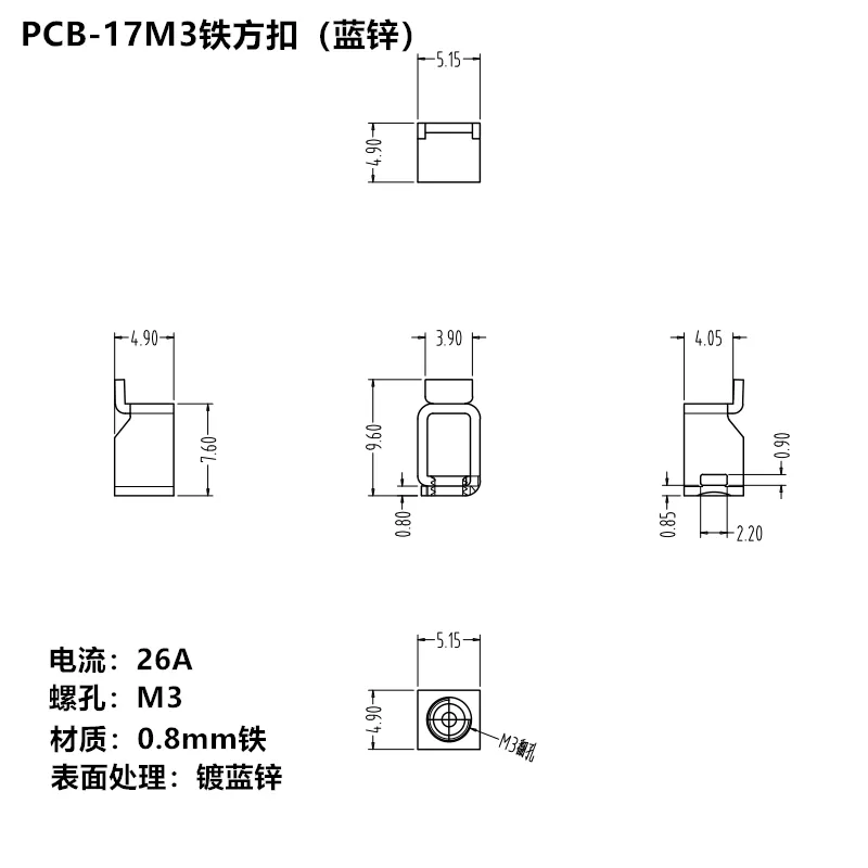 PCB-17M3 iron square buckle (blue zinc plated)