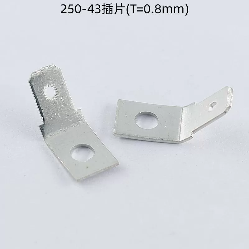 250-43 dual hole plug