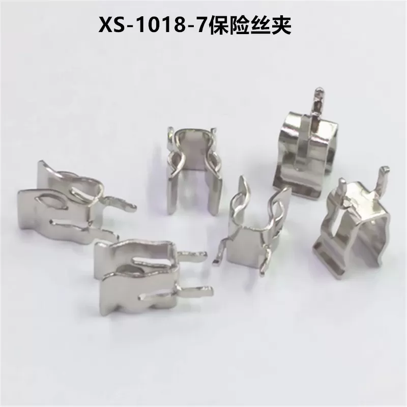 XS-1018-7 fuse clip