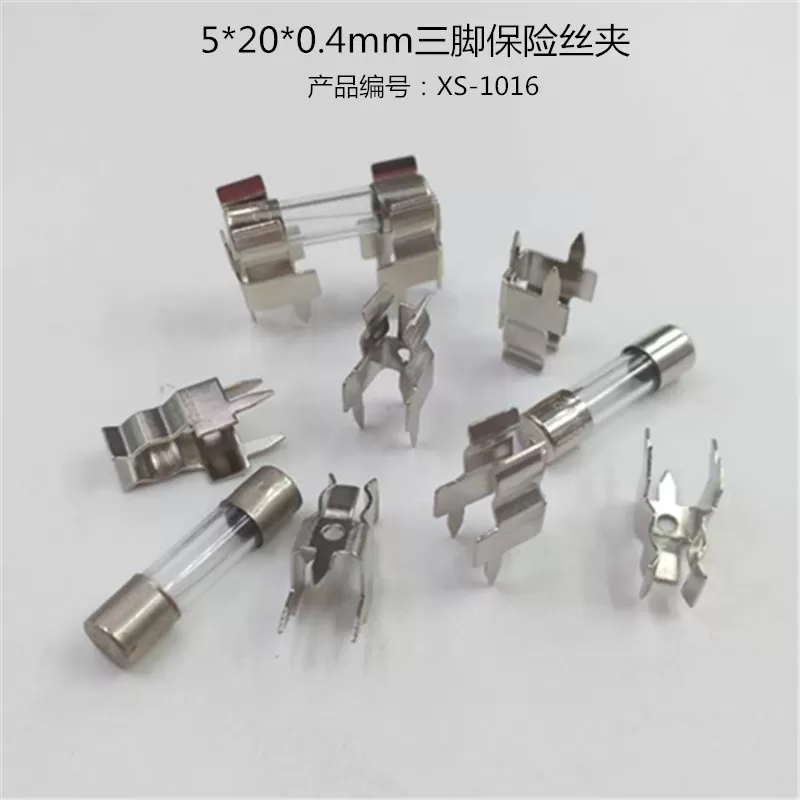 XS-1016 three pin fuse clip
