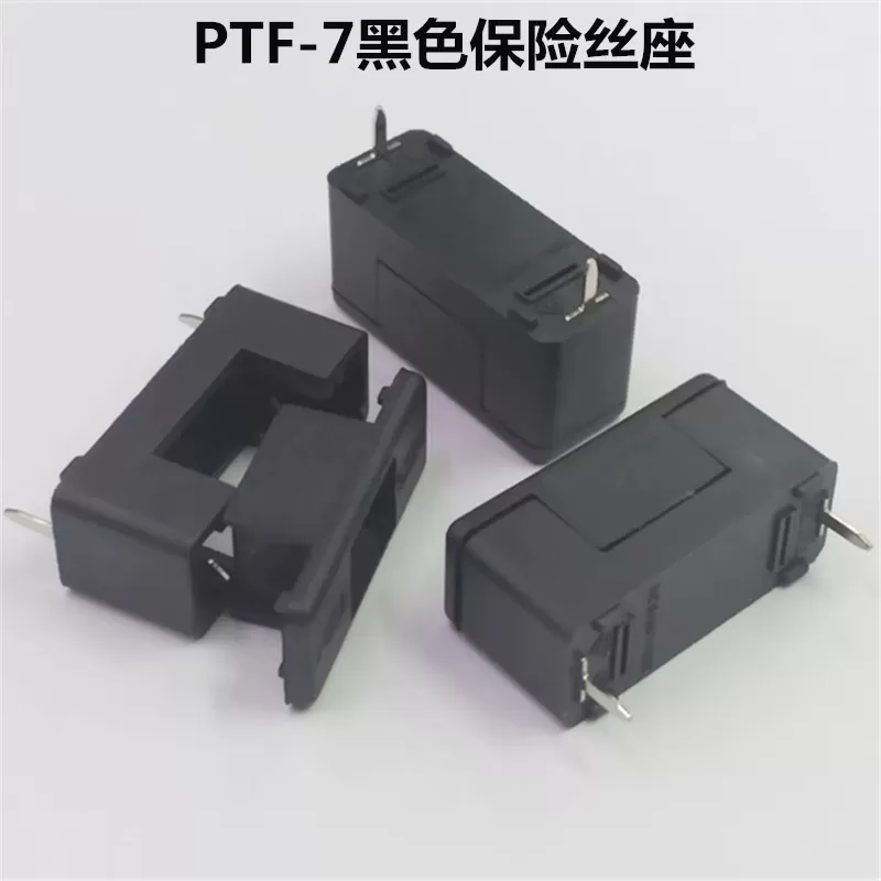 PTF-7 black fuse holder