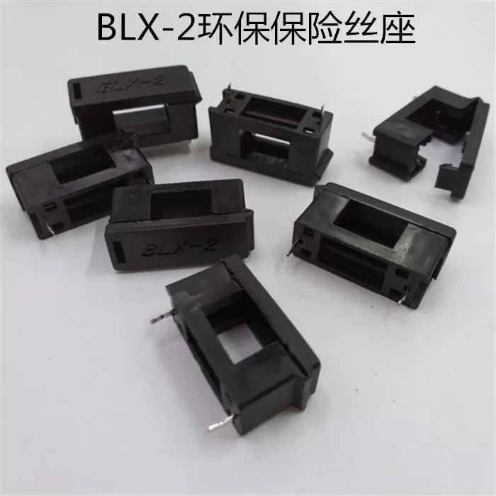 BLX-2 fuse holder
