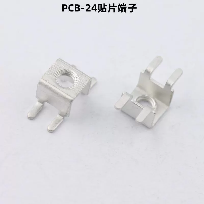PCB-24M4 brass patch terminal