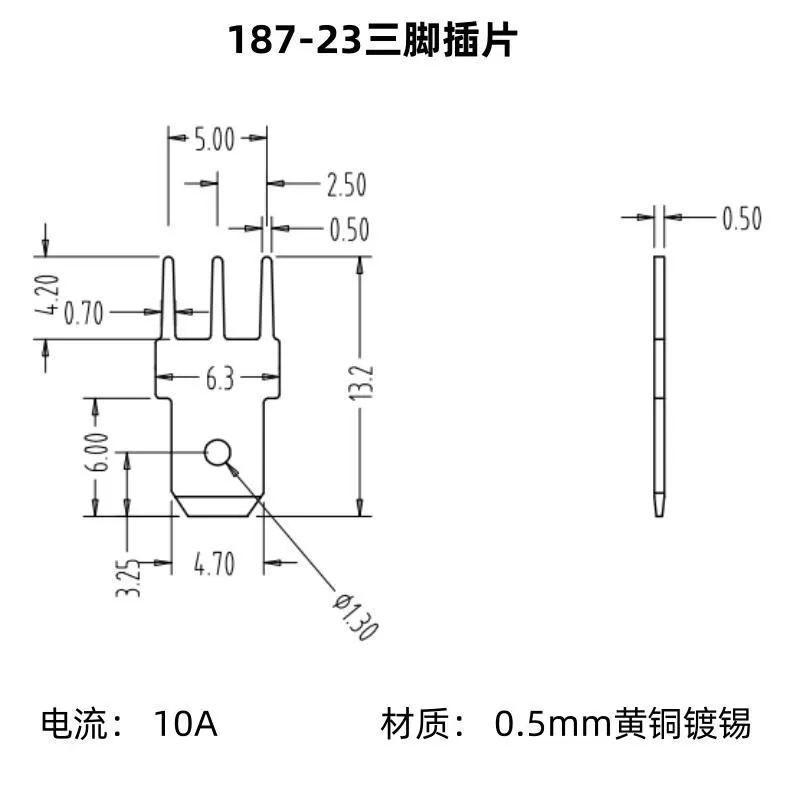 187-23 Triple Pin Insert