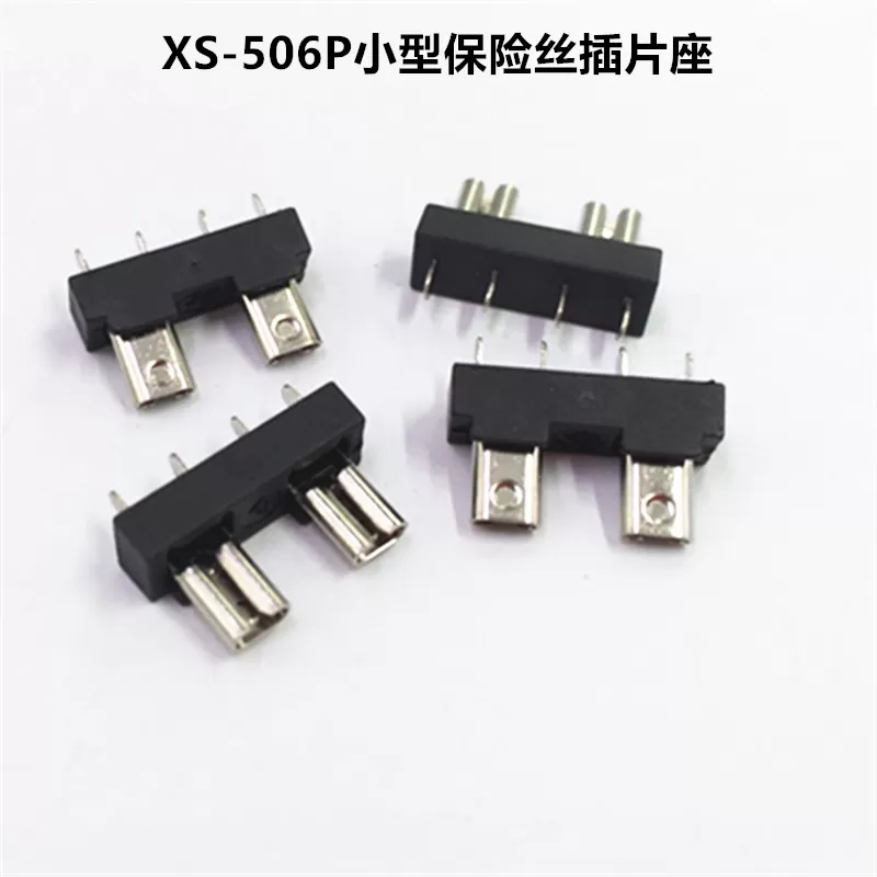 XS-506P small fuse holder
