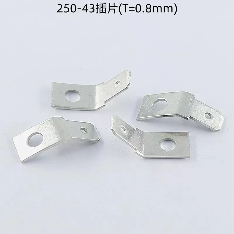 250-43 dual hole plug