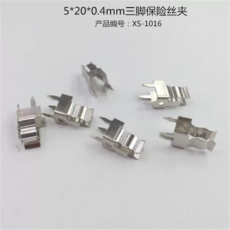 XS-1016 three pin fuse clip