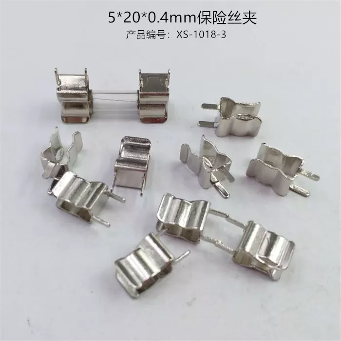 XS-1018-3 brass fuse clip