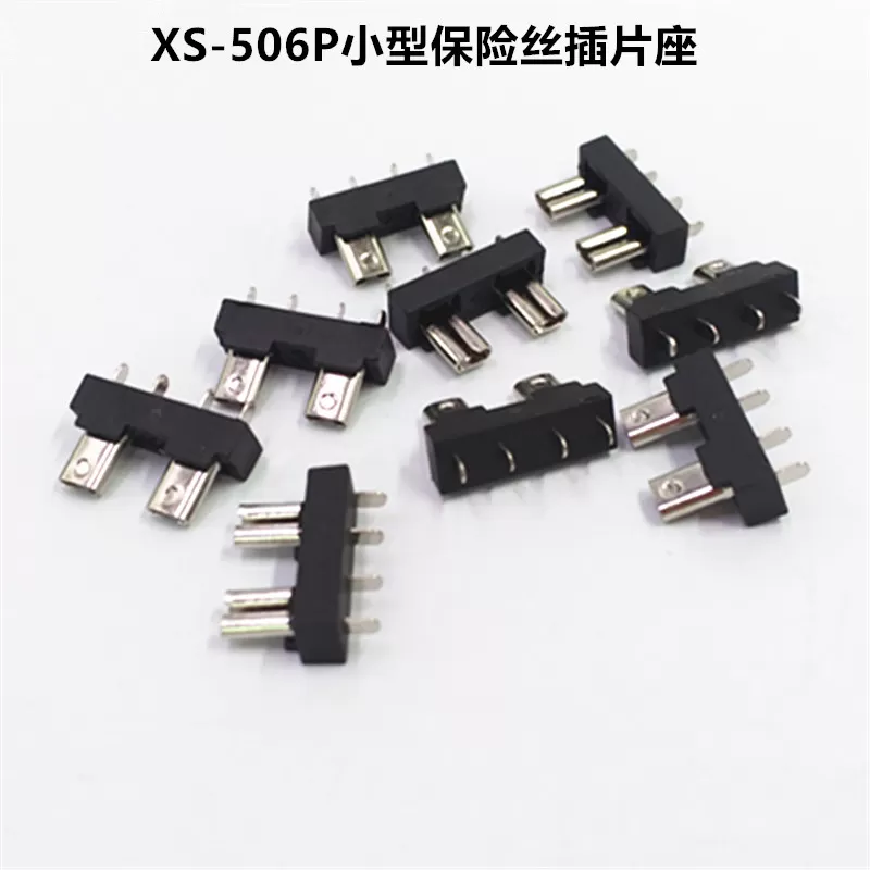XS-506P small fuse holder
