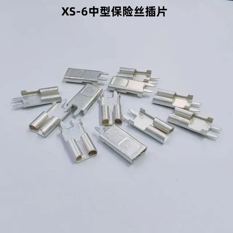 XS-6 Medium fuse insert