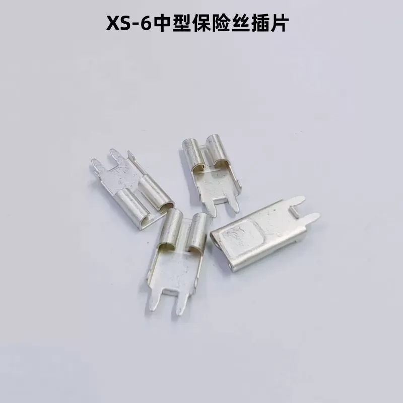 XS-6 Medium fuse insert