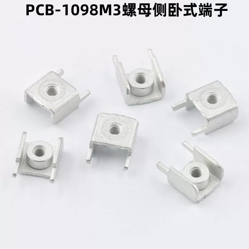 PCB-1098M3 side horizontal nut terminal