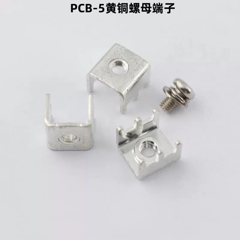 PCB-5M5 brass nut