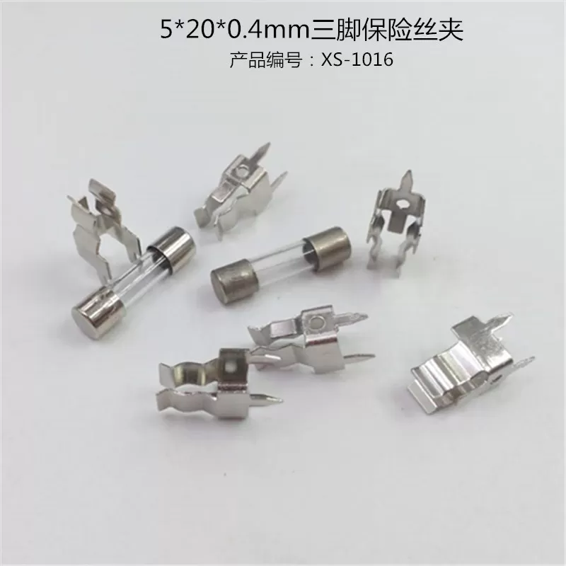 XS-1016 three pin fuse clip