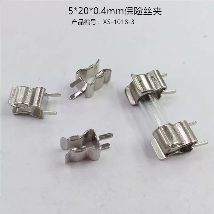 XS-1018-3 brass fuse clip