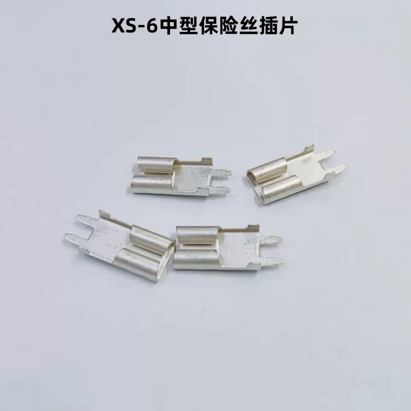 XS-6 Medium fuse insert