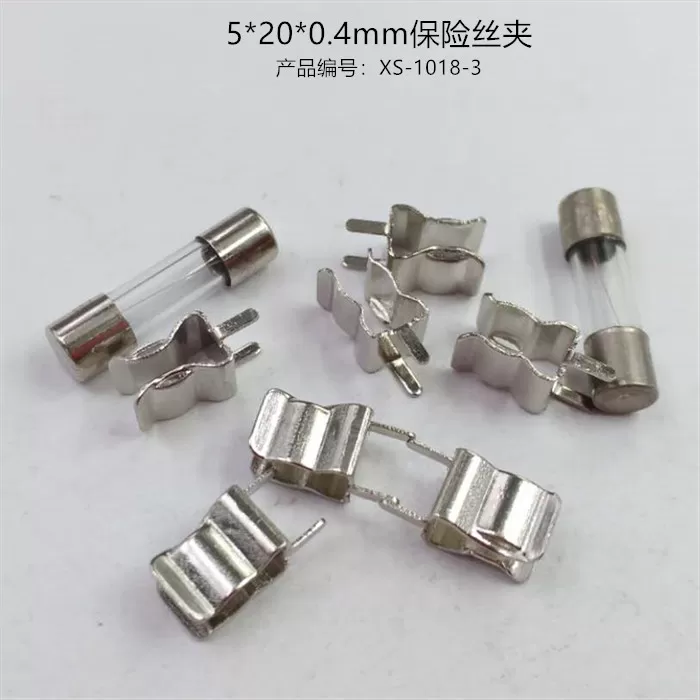 XS-1018-3 brass fuse clip