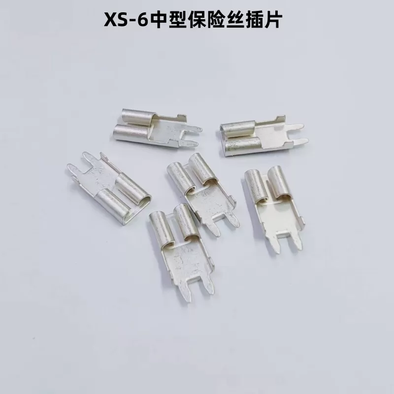 XS-6 Medium fuse insert
