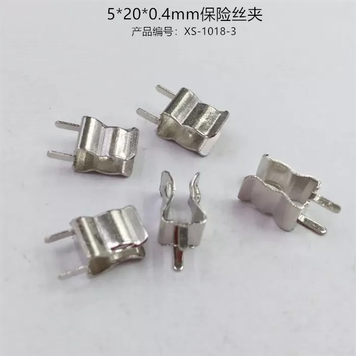 XS-1018-3 brass fuse clip