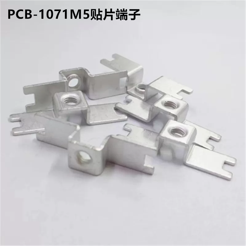 PCB-1071M5 brass patch terminal