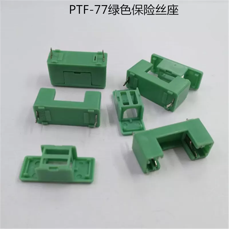 PTF-77 green fuse holder