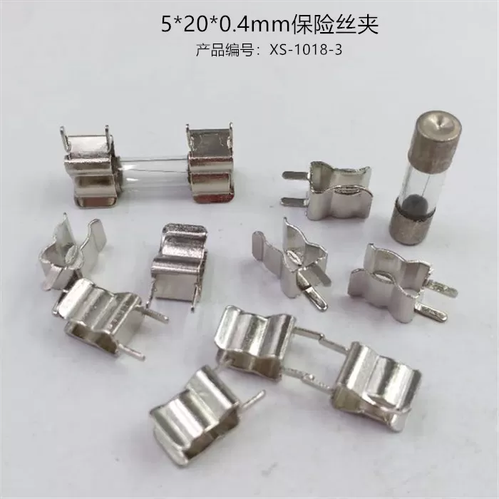 XS-1018-3 brass fuse clip