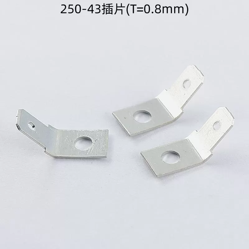 250-43 dual hole plug