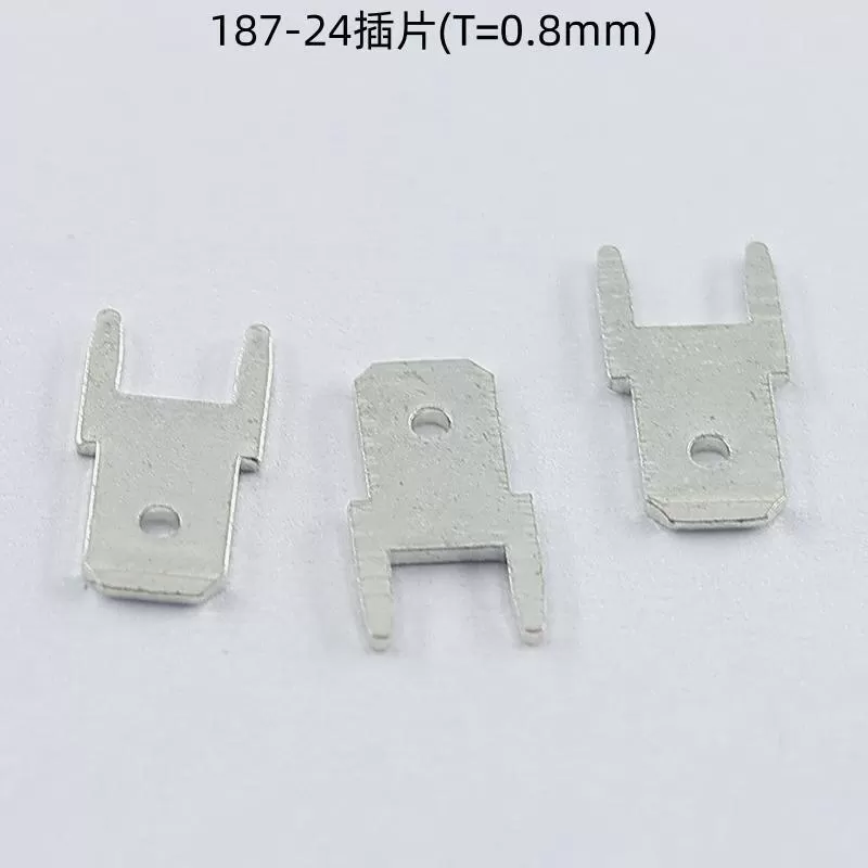 187-24 Two Pin Insert