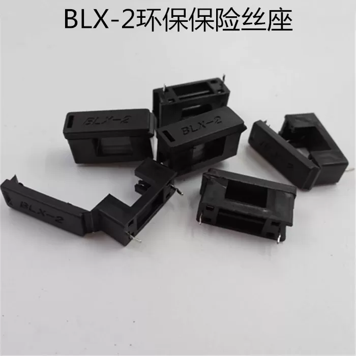 BLX-2 fuse holder