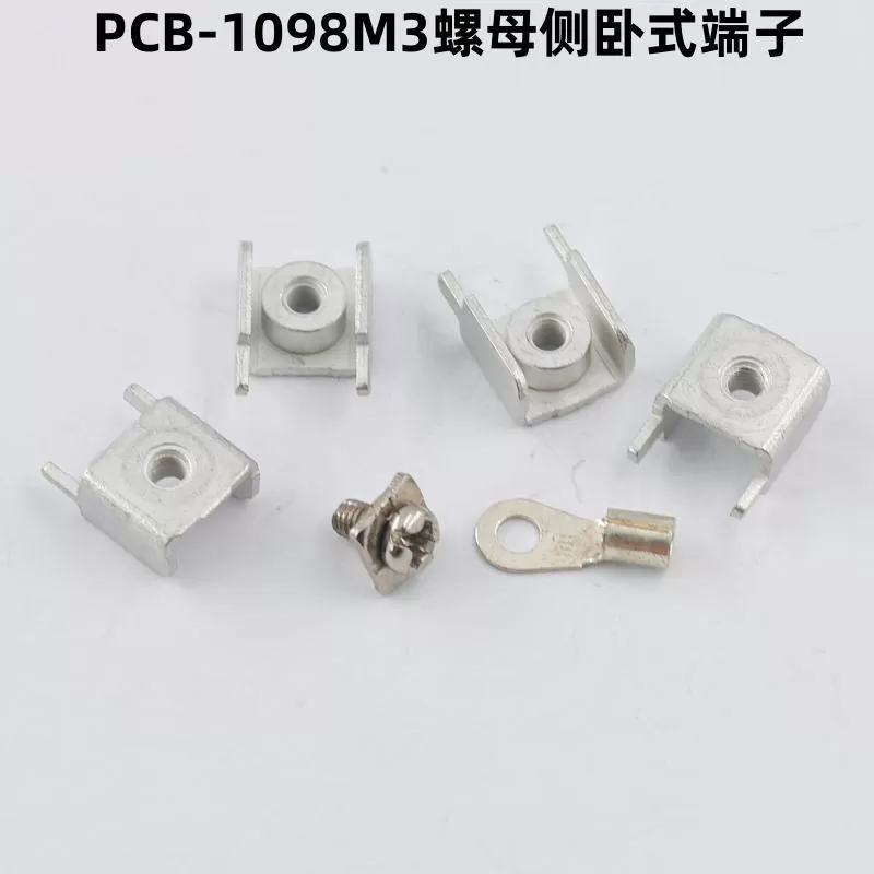 PCB-1098M3 side horizontal nut terminal