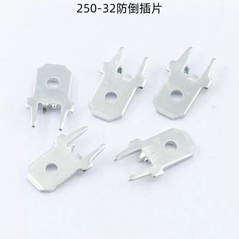 250-32 anti reverse insertion piece