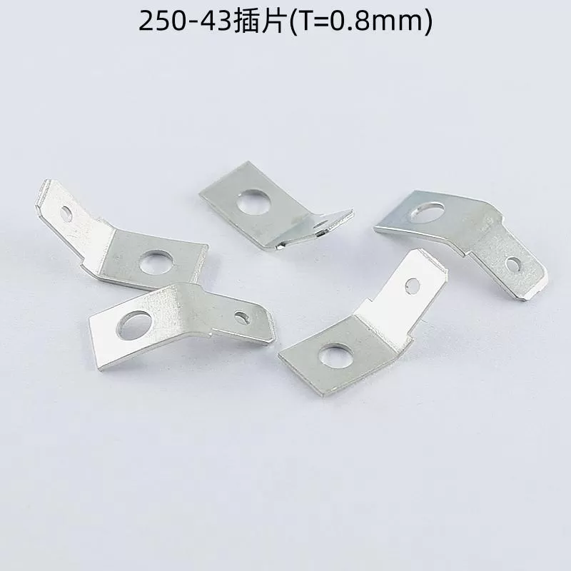 250-43 dual hole plug