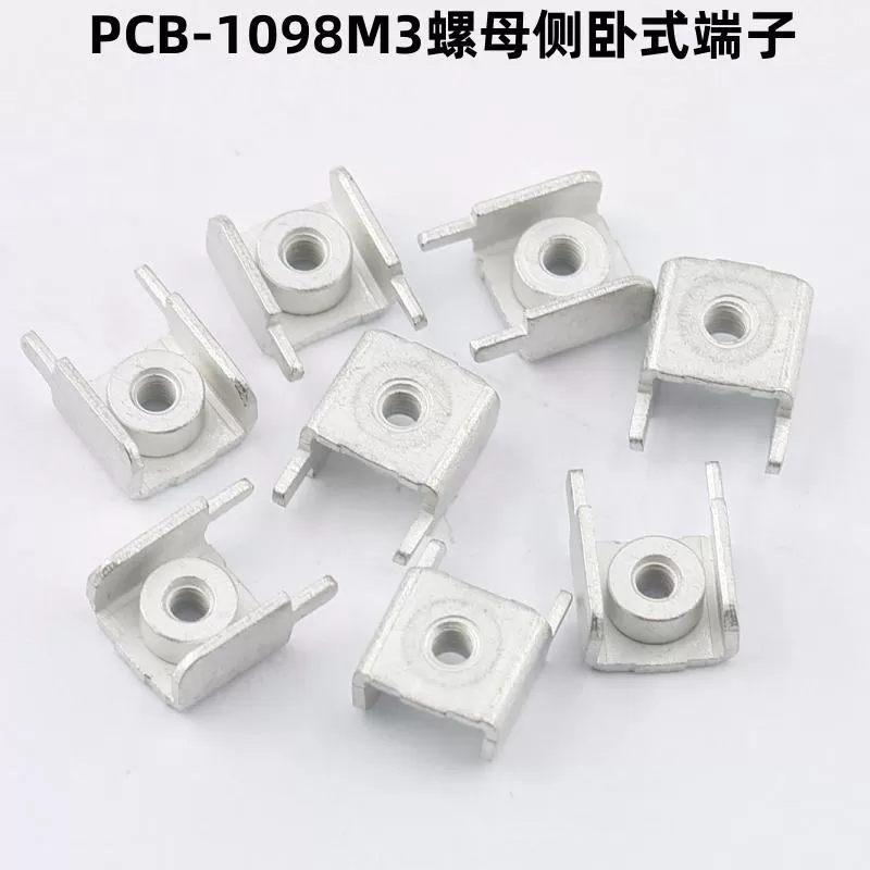 PCB-1098M3 side horizontal nut terminal