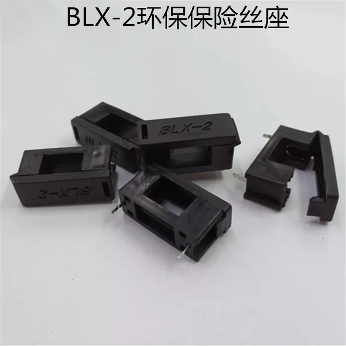BLX-2 fuse holder