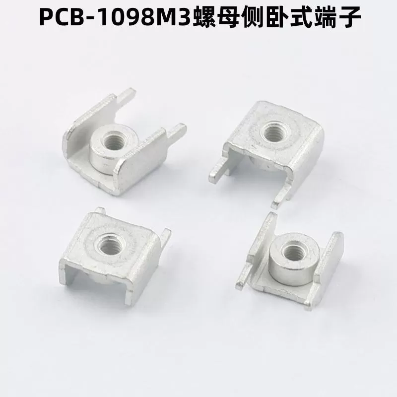 PCB-1098M3 side horizontal nut terminal