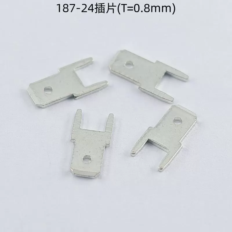 187-24 Two Pin Insert