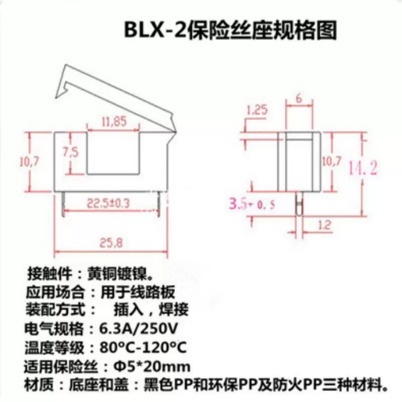 BLX-2 fuse holder