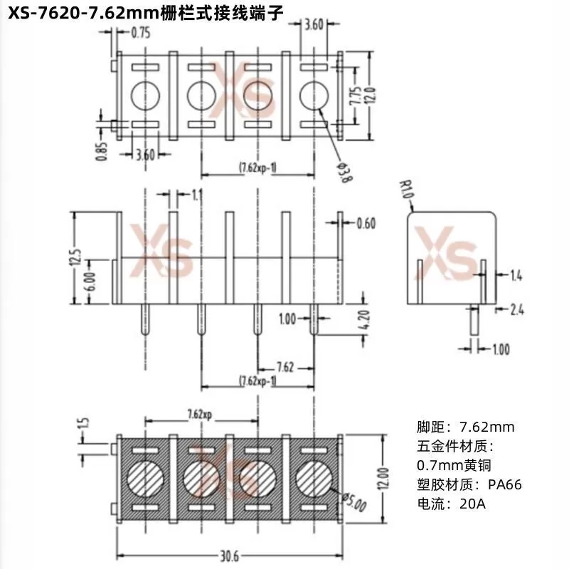 XS-7620-7.62mm fence type terminal block