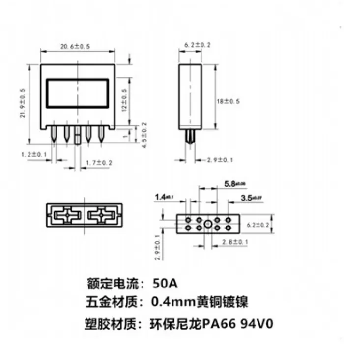 06.087 8-pin 8P medium-sized car plug socket