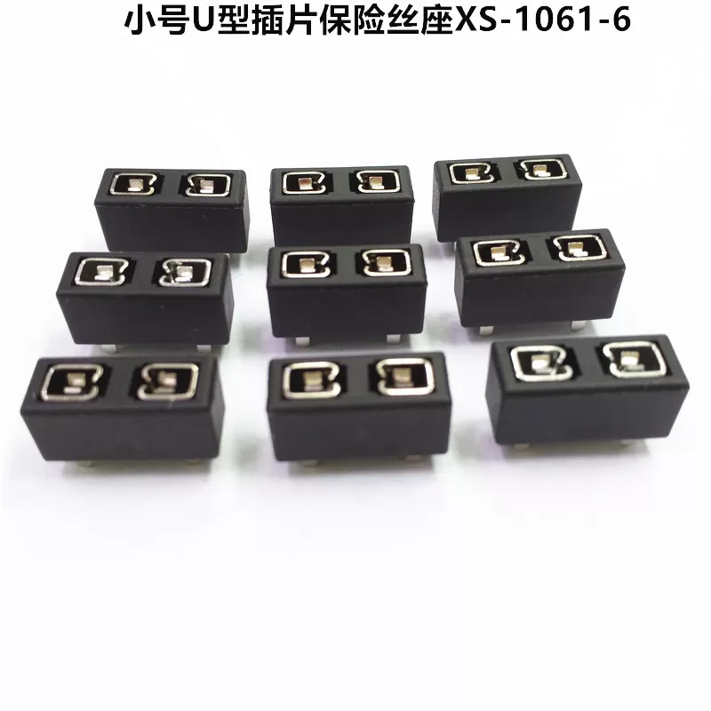 XS-506B small U-shaped plug-in fuse holder
