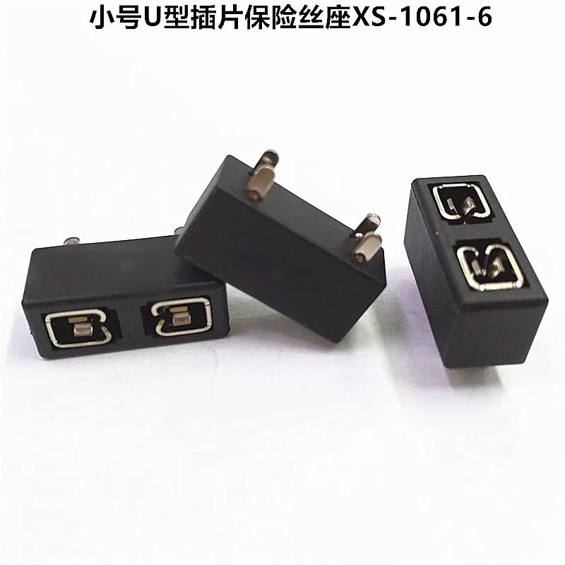 XS-506B small U-shaped plug-in fuse holder