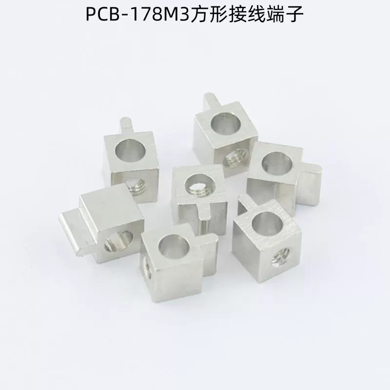PCB-178M3 square terminal block