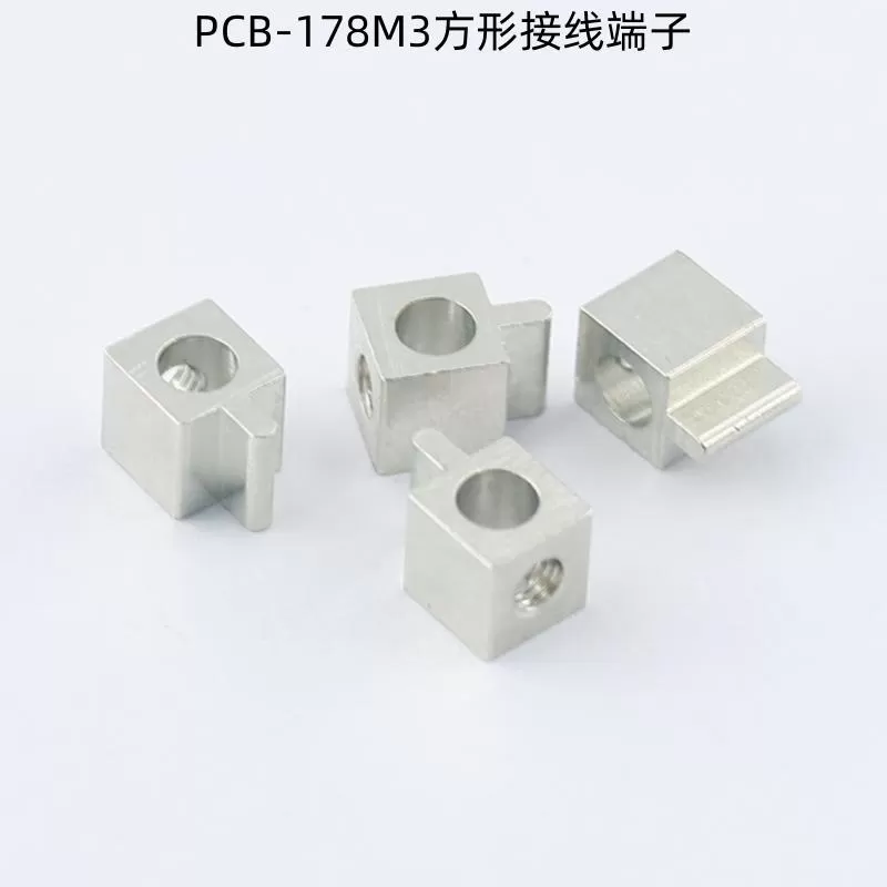 PCB-178M3 square terminal block