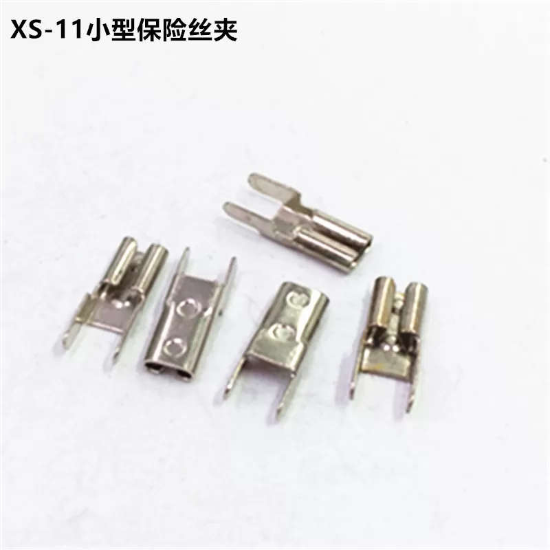XS-11 automotive fuse clip